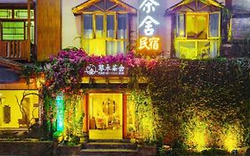 Tea House